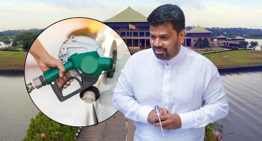 Government to Subsidise Fuel for Three Months